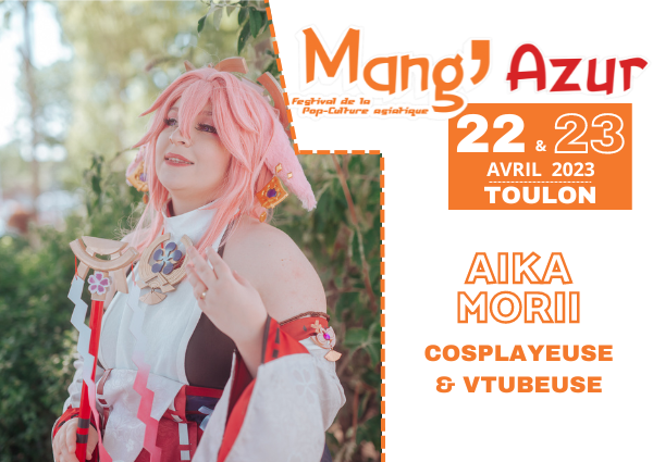 AIKA MORII