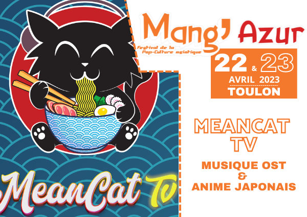 MEANCAT TV