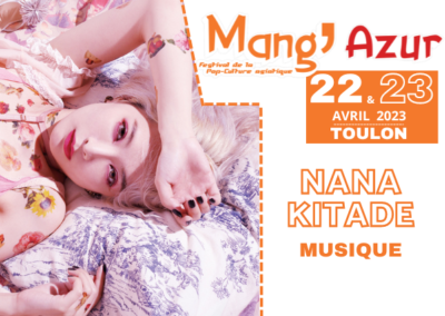 NANA KITADE