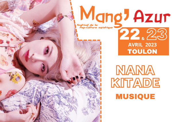 NANA KITADE