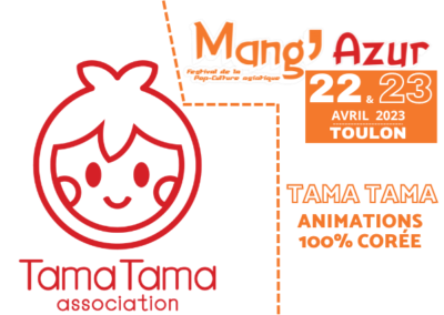 TAMA TAMA