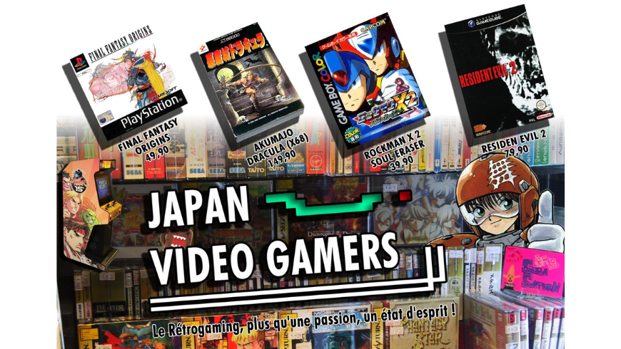 JAPAN VIDEO GAMERS