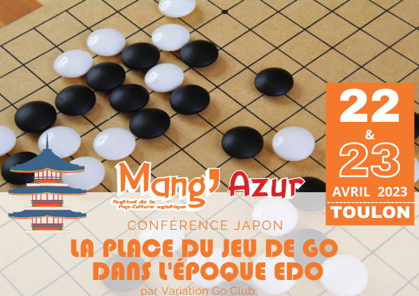 Conférence Japon : La place du jeu de go dans l’époque Edo