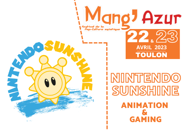 NINTENDO SUNSHINE