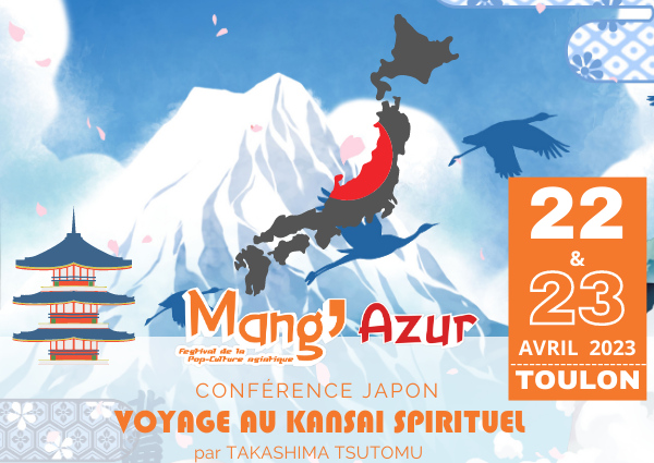 CONFERENCE JAPON : Voyage au Kansai spirituel