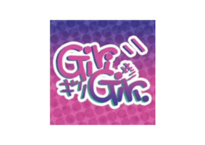 GIRI GIRI