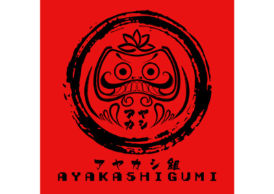 AYAKASHIGUMI