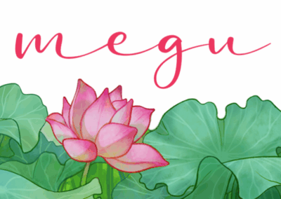 MEGU